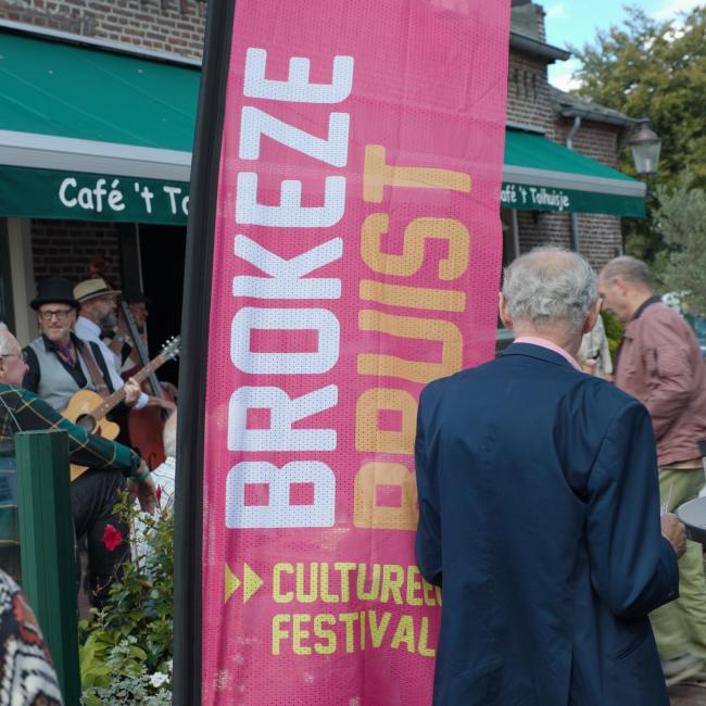 Brokeze Bruist